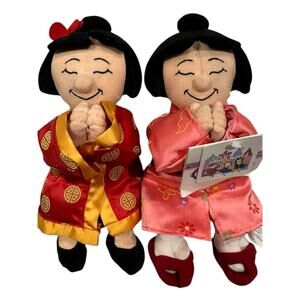 Disney Parks Store It’s A Small World Mini Bean Bag Beanie Lot of 2 Japan China